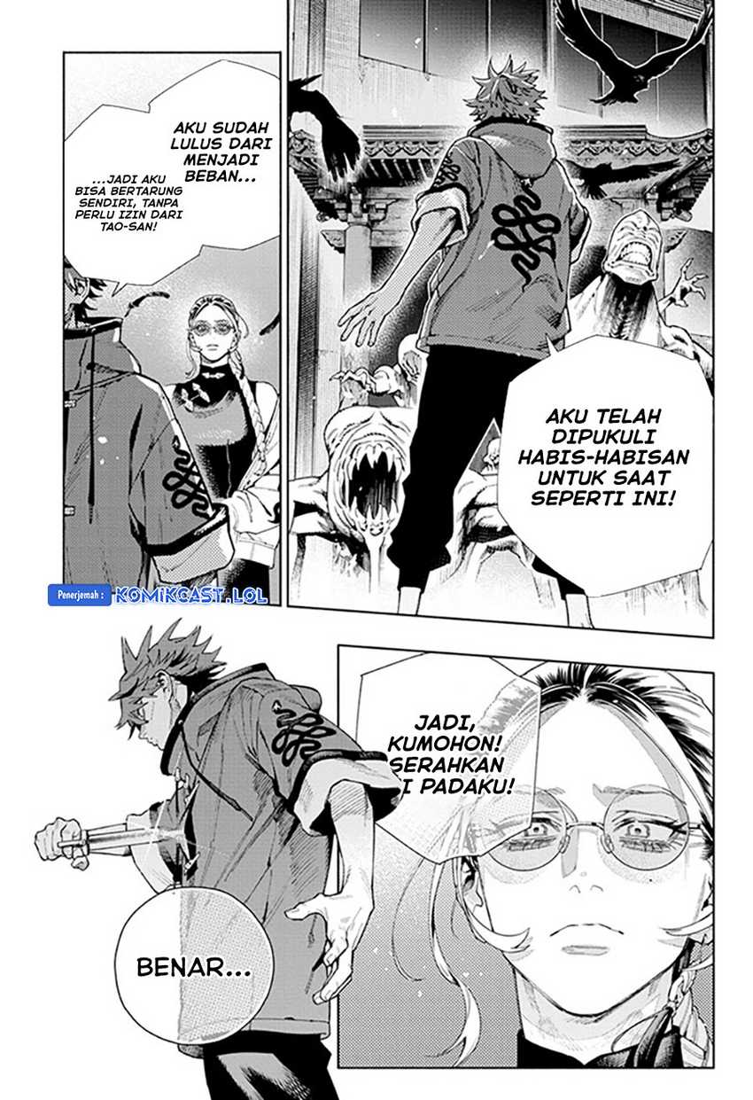 Gokurakugai Chapter 15 Gambar 18