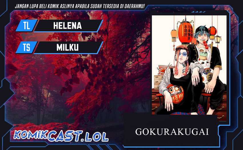 Baca Komik Gokurakugai Chapter 14 Gambar 1