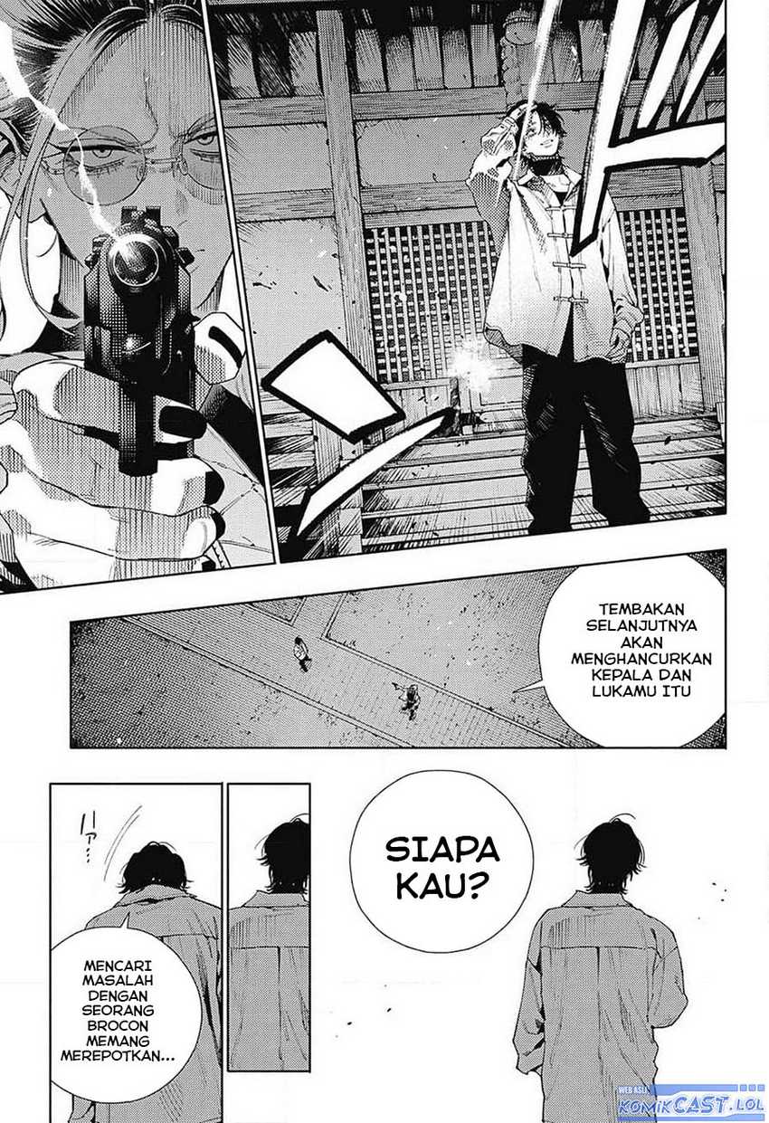 Gokurakugai Chapter 14 Gambar 6