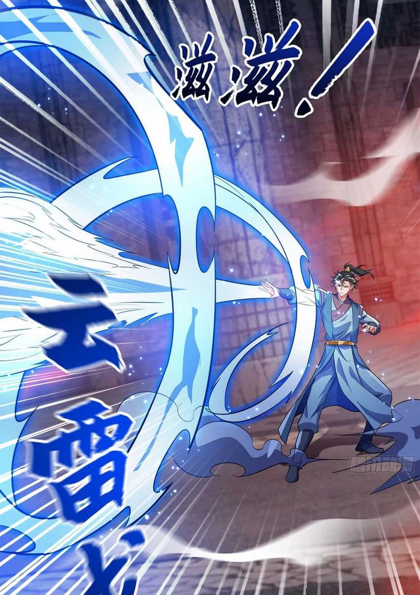 I Scared the Divine Lord as I handed over the Ancient Immortal Pill Chapter 31 Gambar 29