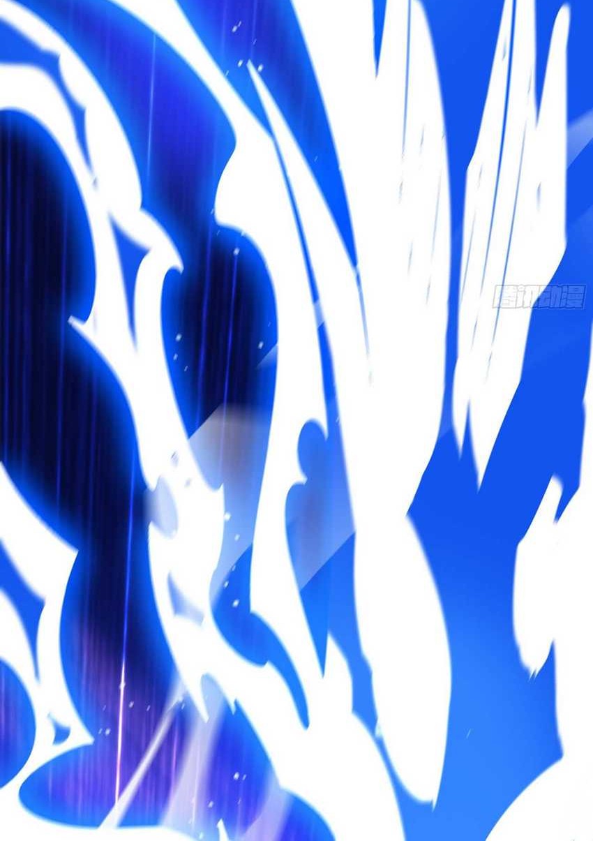 I Scared the Divine Lord as I handed over the Ancient Immortal Pill Chapter 31 Gambar 31