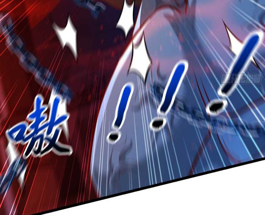 I Scared the Divine Lord as I handed over the Ancient Immortal Pill Chapter 30 Gambar 47