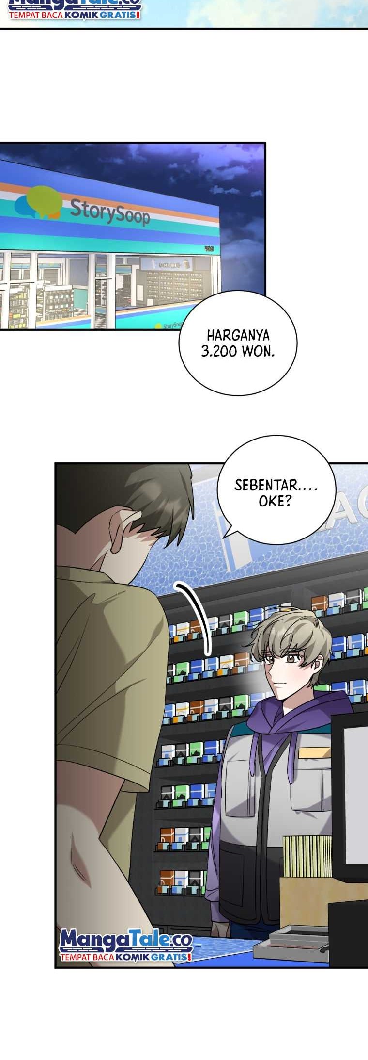 I Became a Top Actor Just by Reading Books! Chapter 58 Gambar 17