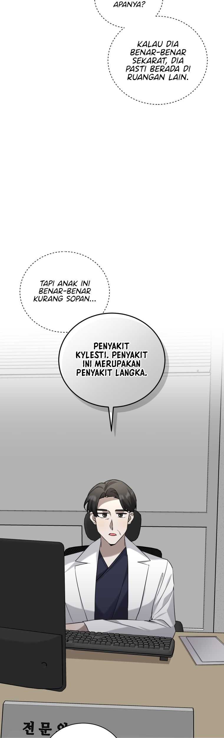 I Became a Top Actor Just by Reading Books! Chapter 58 Gambar 24