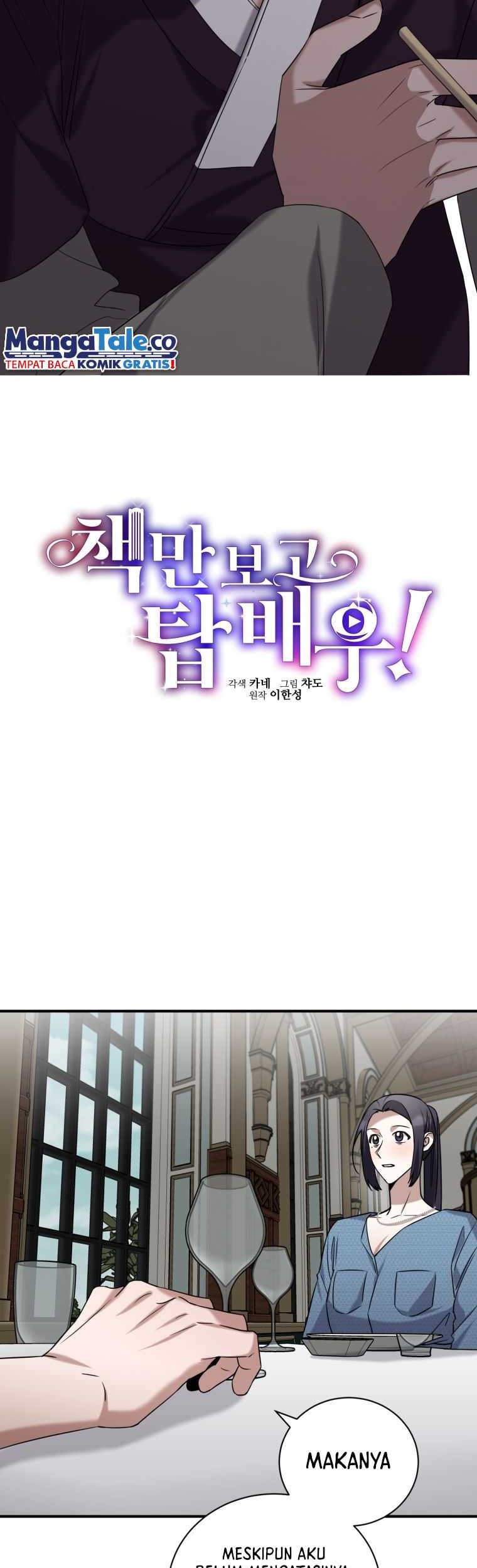 I Became a Top Actor Just by Reading Books! Chapter 56 Gambar 14