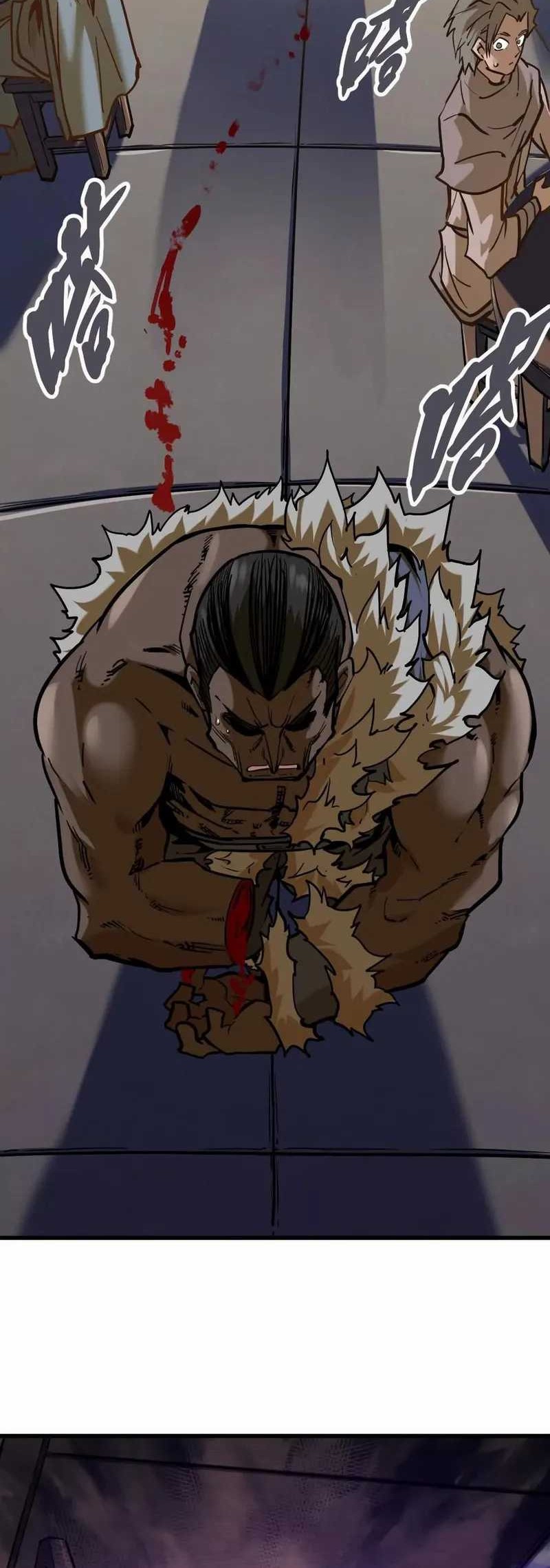 My Sect Has 100 Million Strength Points Chapter 37 Gambar 29