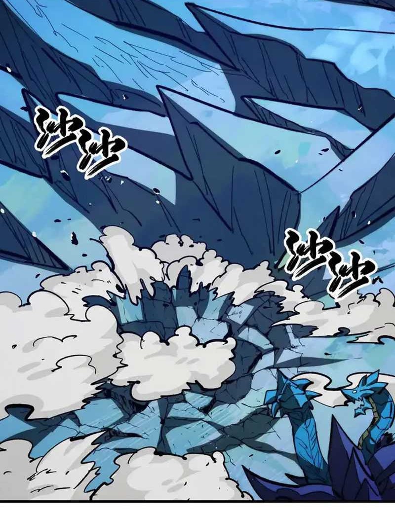 Rise From The Rubble Chapter 271 Gambar 9