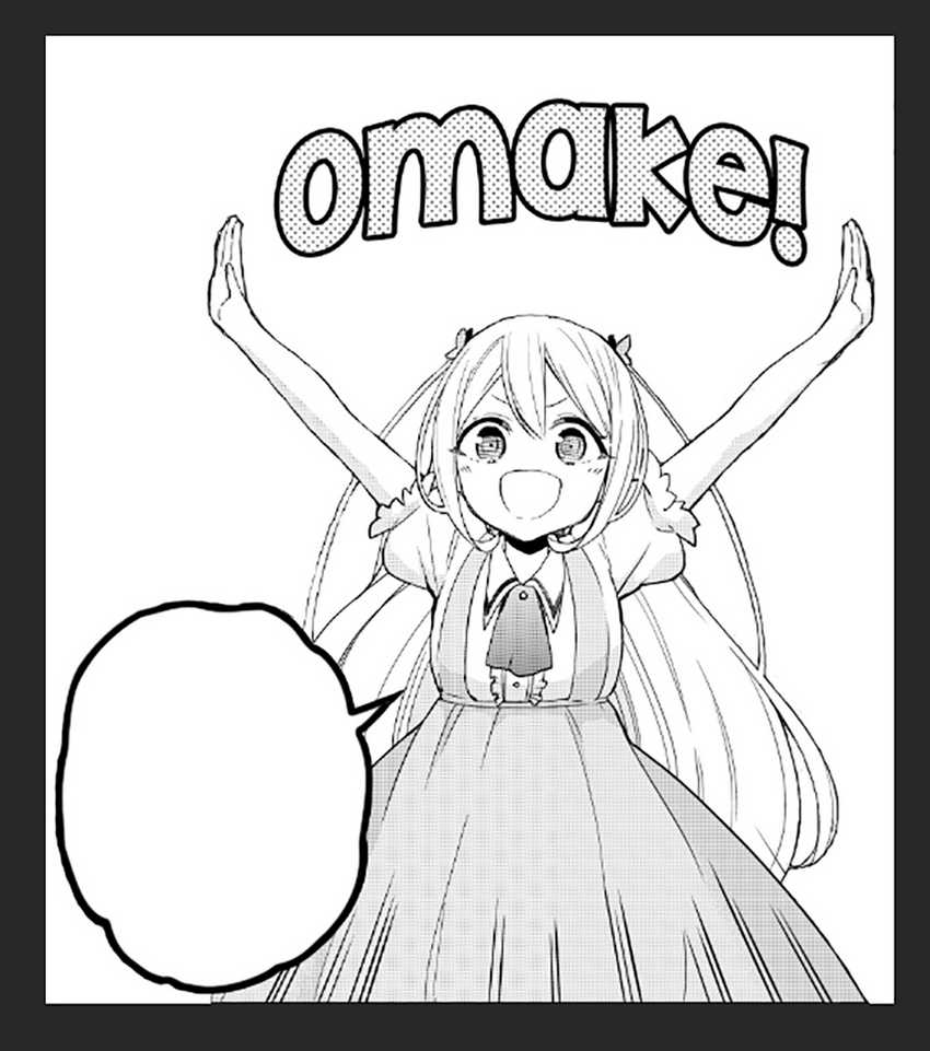 Jitsu wa Ore, Saikyou deshita? Chapter 88 Gambar 18