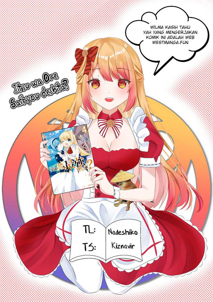 Jitsu wa Ore, Saikyou deshita? Chapter 88 Gambar 3