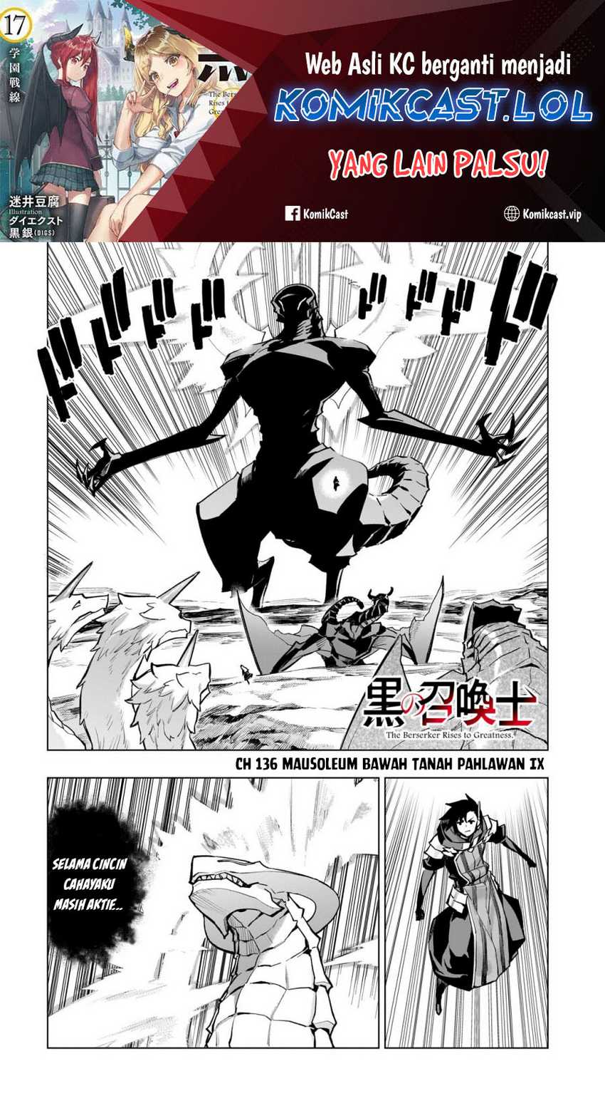 Baca  Kuro no Shoukanshi Chapter 136 Gambar 2