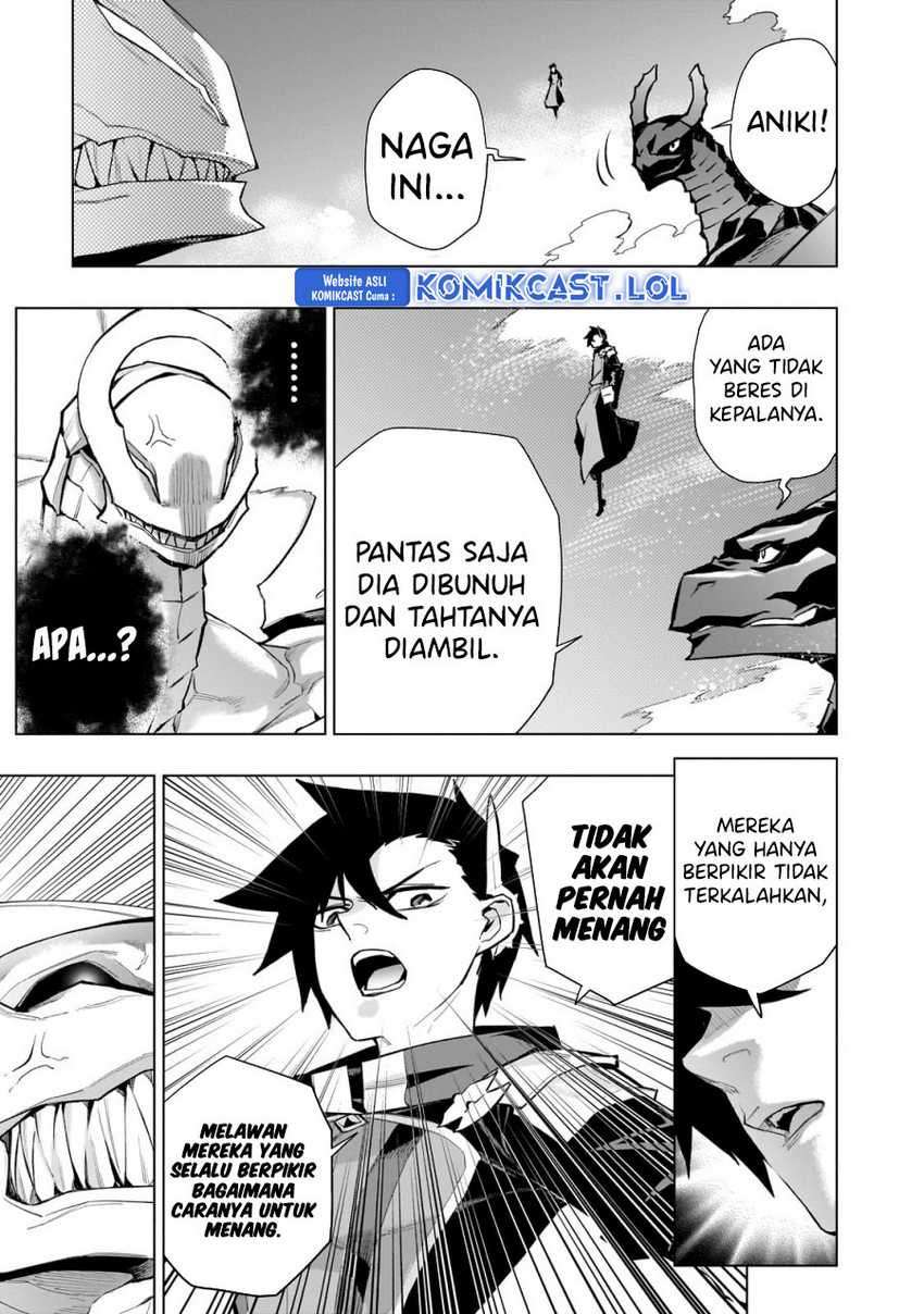 Kuro no Shoukanshi Chapter 136 Gambar 4