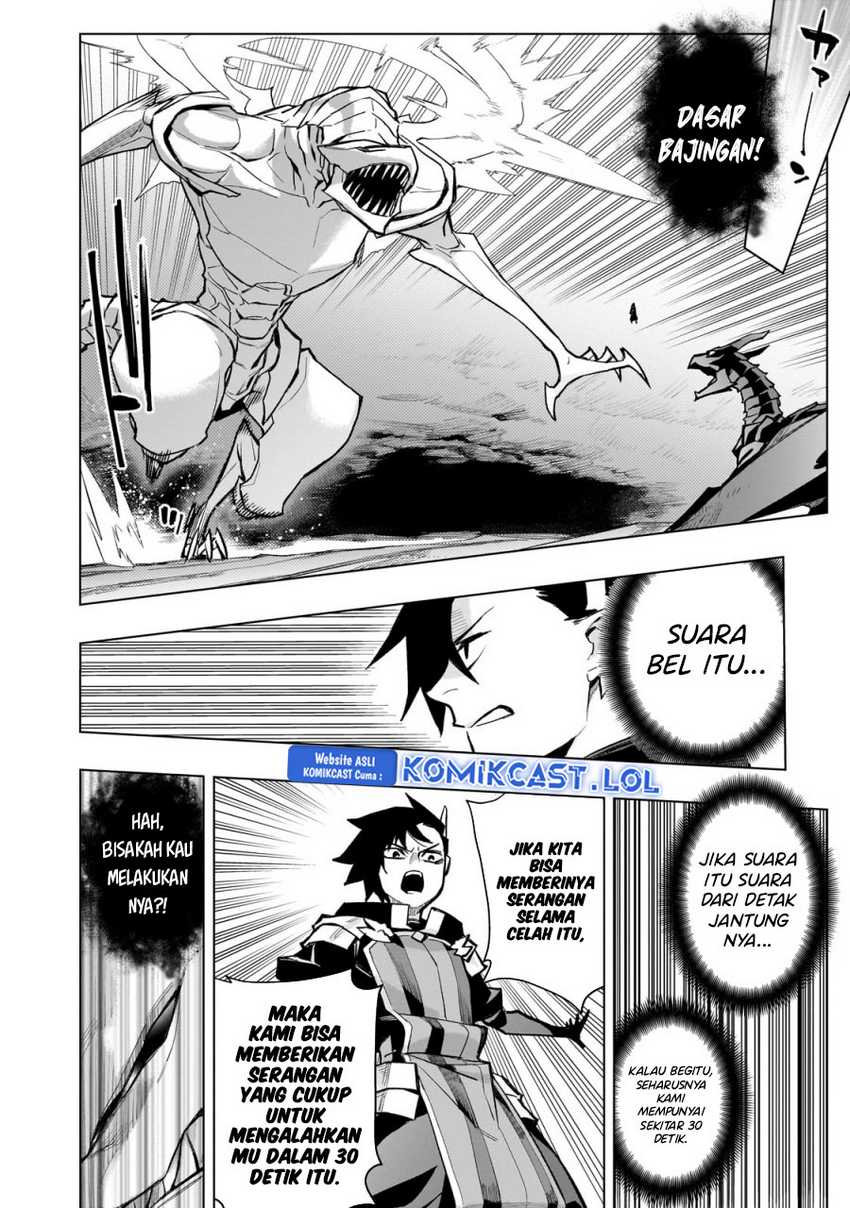 Kuro no Shoukanshi Chapter 136 Gambar 5