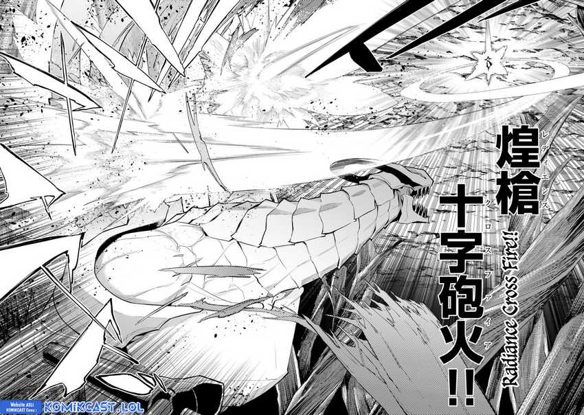 Kuro no Shoukanshi Chapter 136 Gambar 9