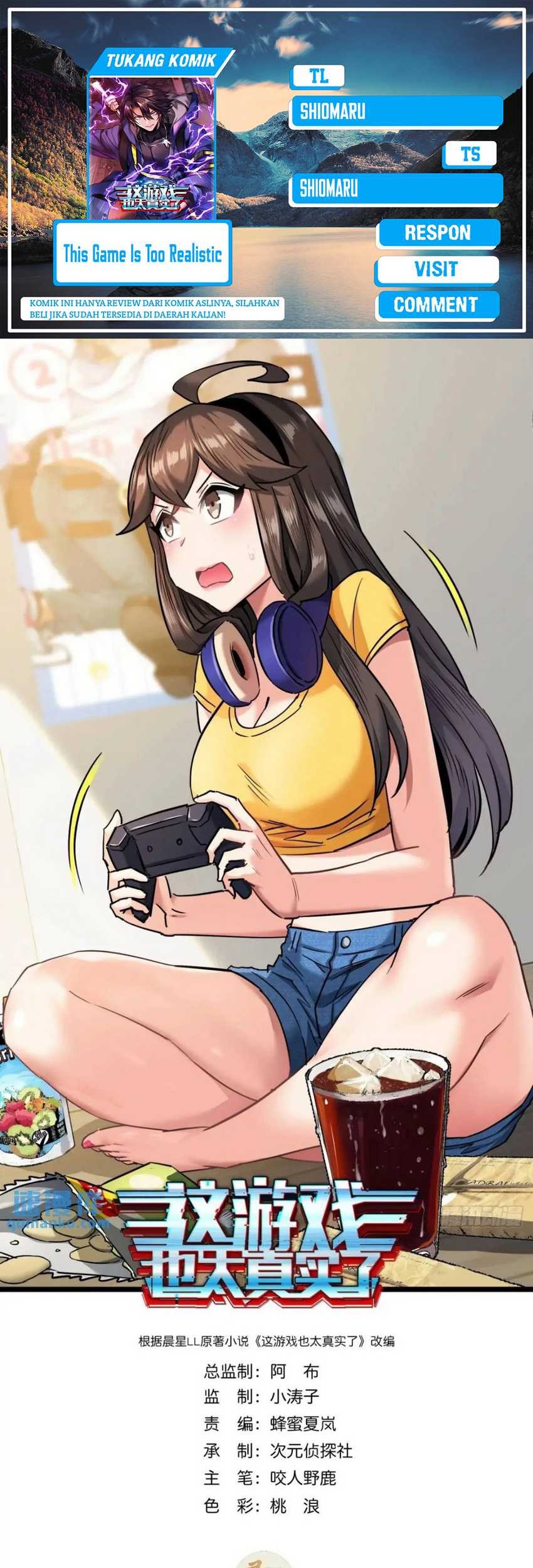 Baca Komik This Game Is Too Realistic Chapter 54 Gambar 1