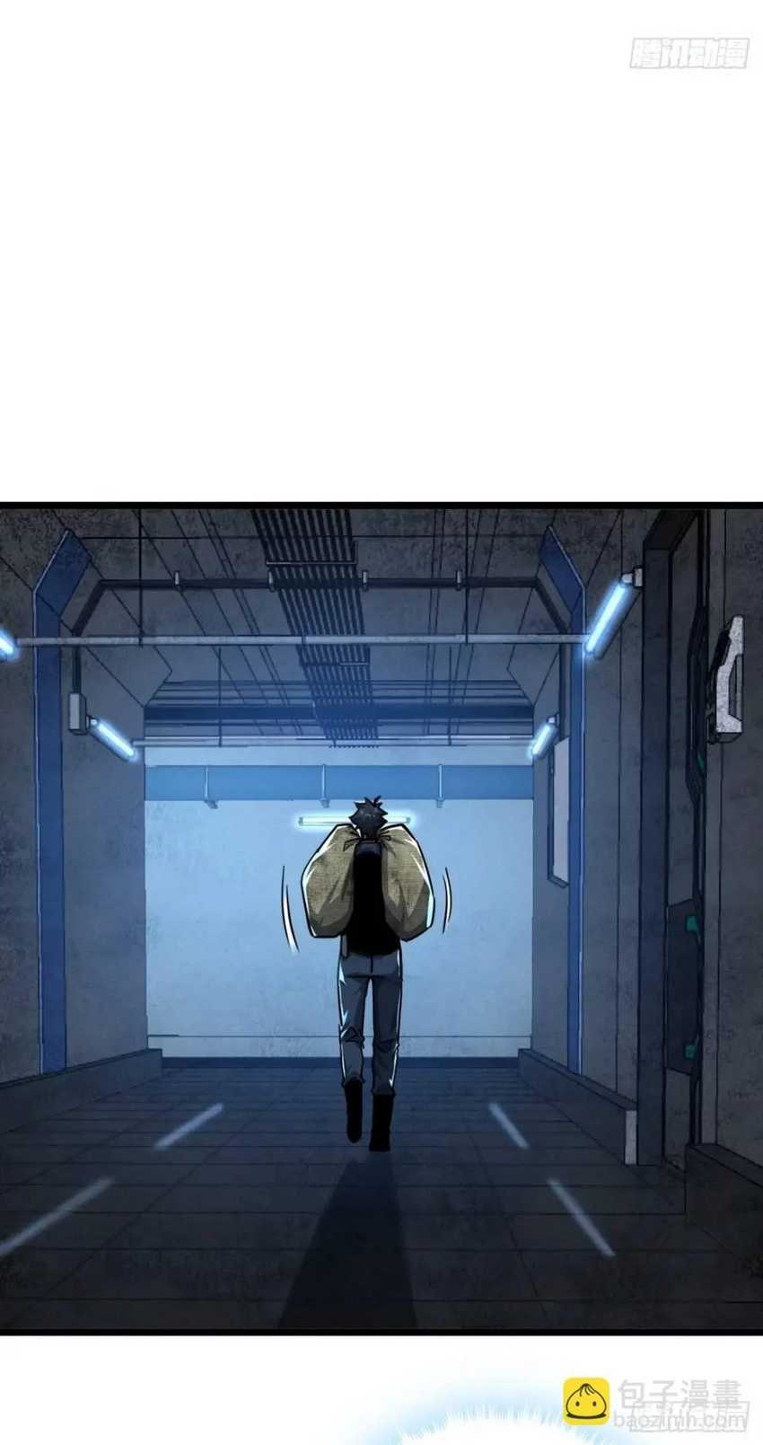 This Game Is Too Realistic Chapter 54 Gambar 12