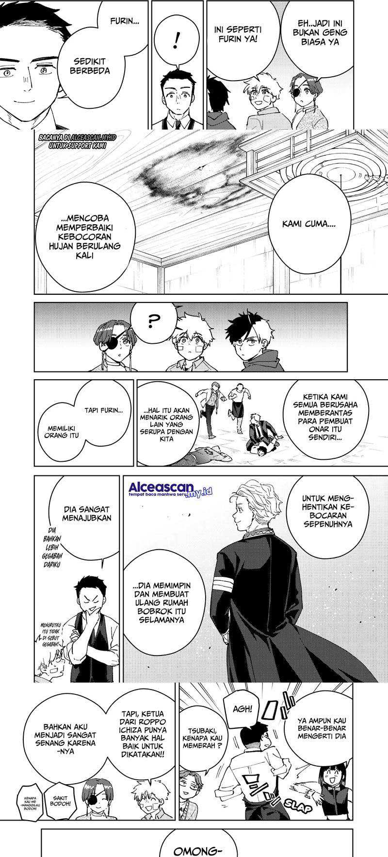 Wind Breaker (NII Satoru) Chapter 71 Gambar 9