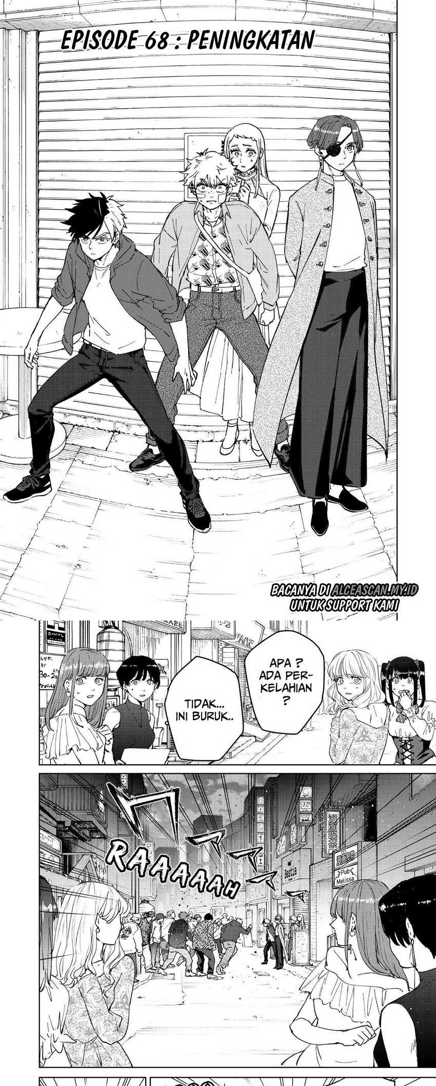 Baca  Wind Breaker (NII Satoru) Chapter 68 Gambar 2