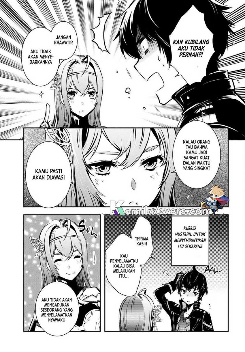 Sekai Saisoku no Level Up! Chapter 16 Gambar 10