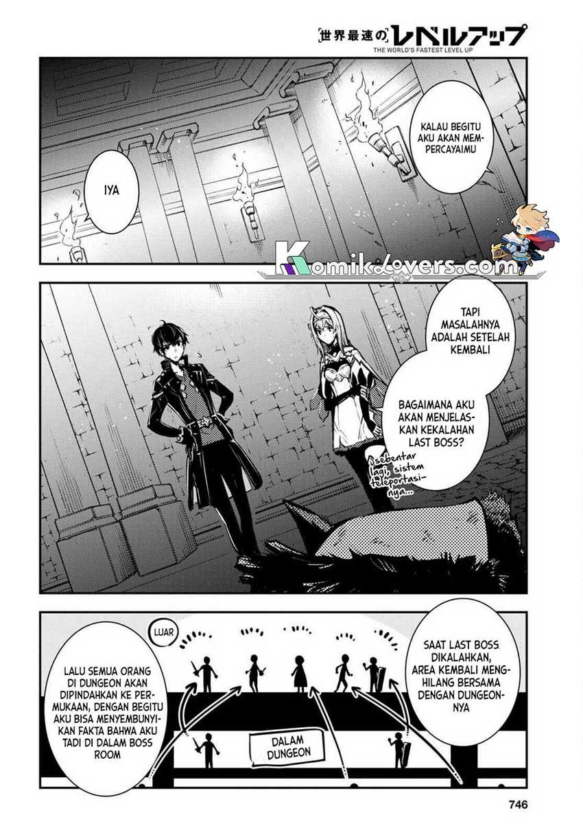 Sekai Saisoku no Level Up! Chapter 16 Gambar 11