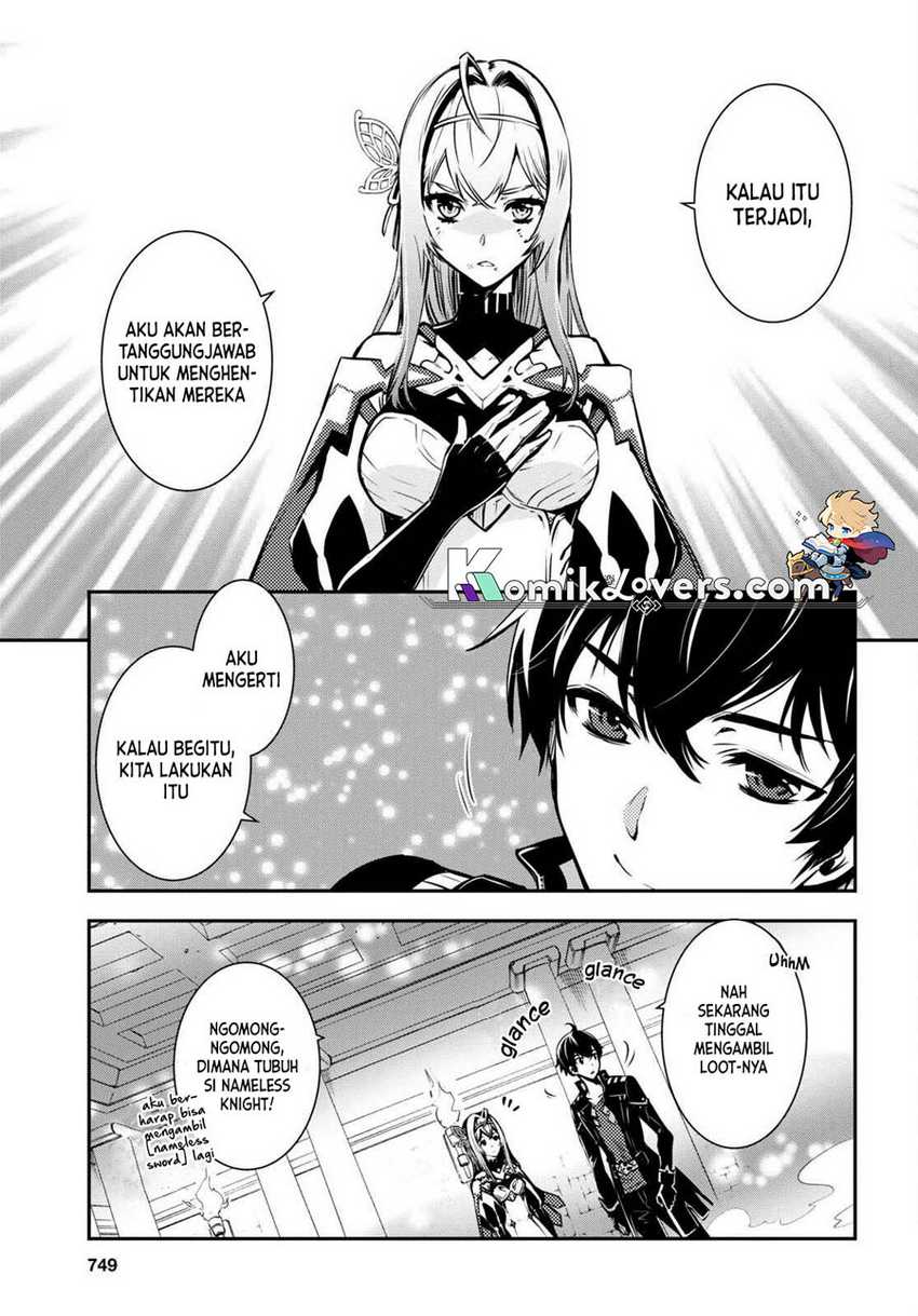 Sekai Saisoku no Level Up! Chapter 16 Gambar 14
