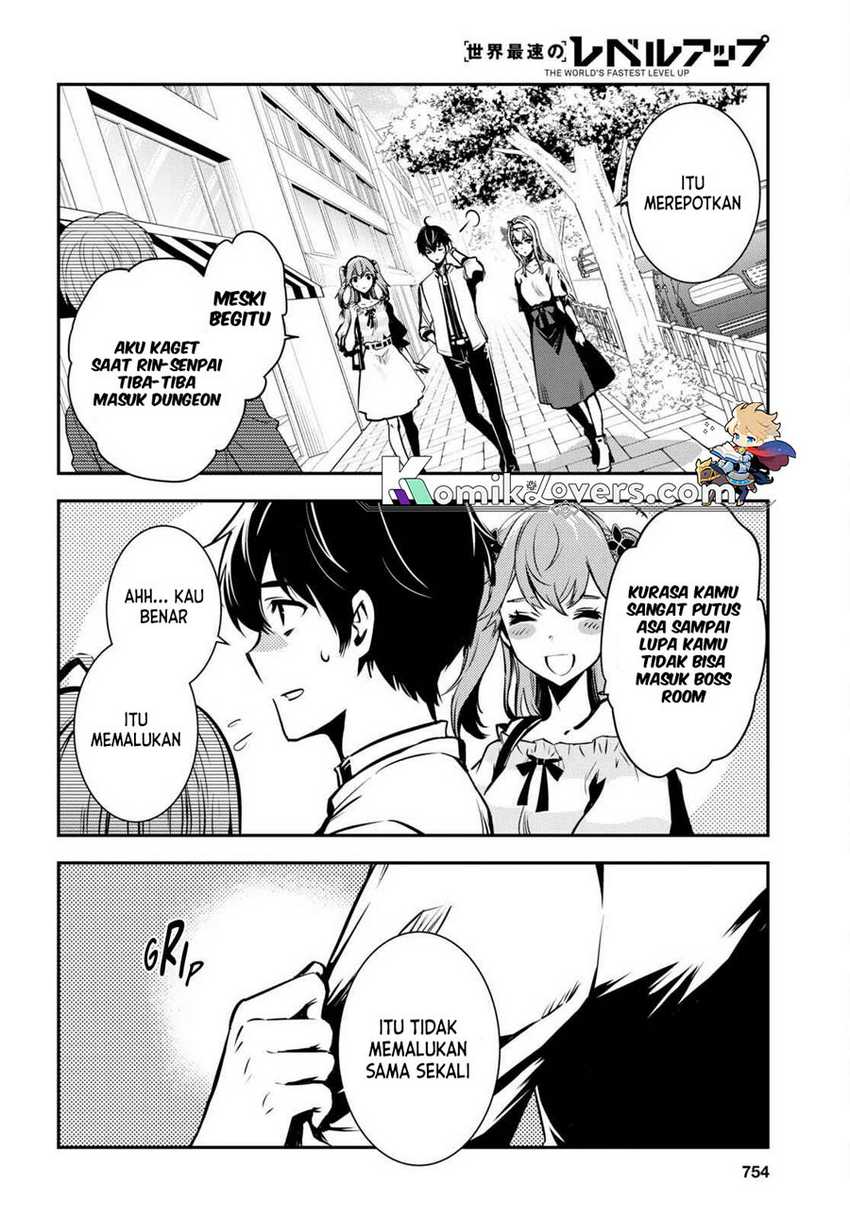 Sekai Saisoku no Level Up! Chapter 16 Gambar 19