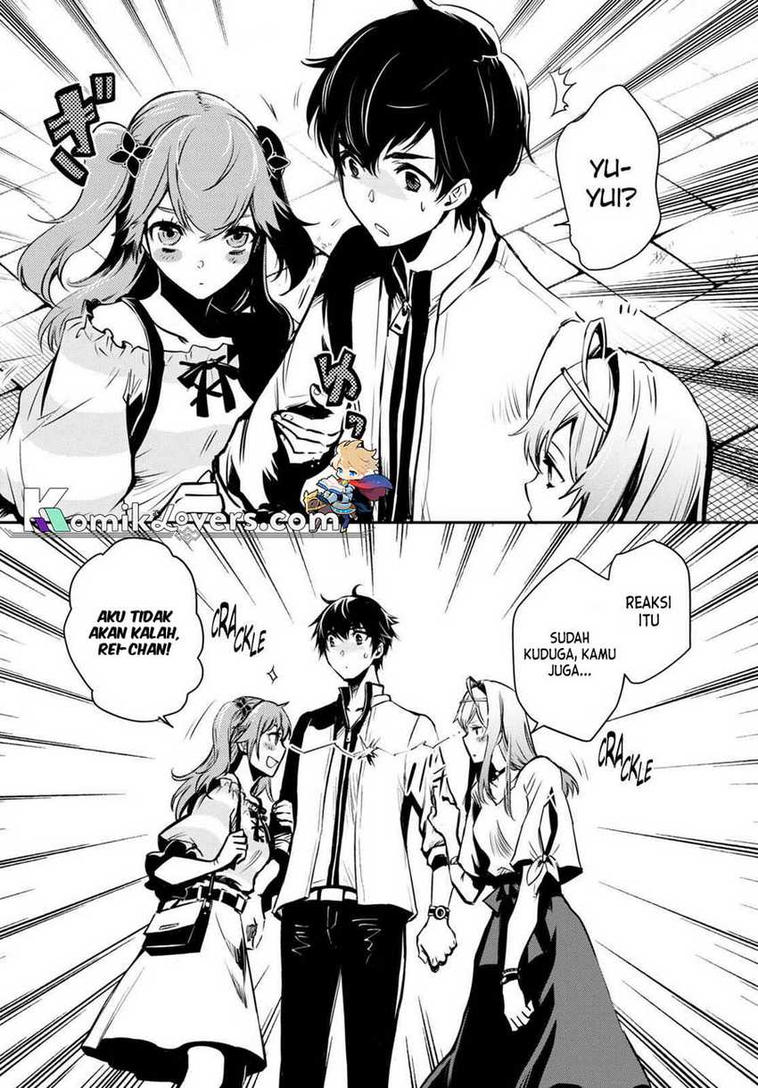 Sekai Saisoku no Level Up! Chapter 16 Gambar 21
