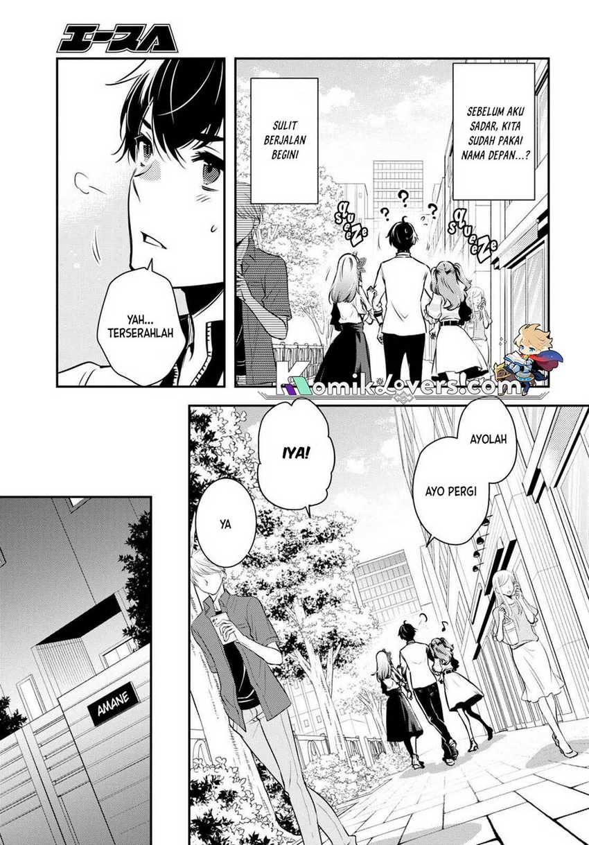 Sekai Saisoku no Level Up! Chapter 16 Gambar 22