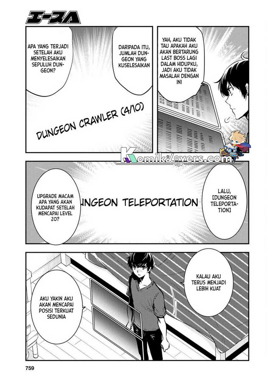 Sekai Saisoku no Level Up! Chapter 16 Gambar 24