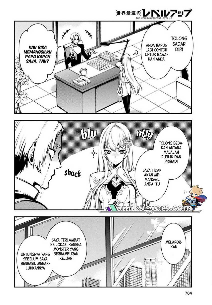 Sekai Saisoku no Level Up! Chapter 16 Gambar 29