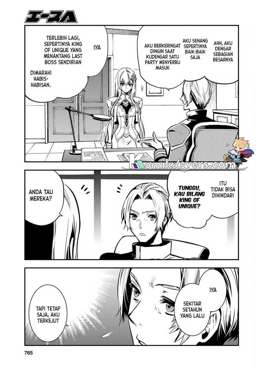 Sekai Saisoku no Level Up! Chapter 16 Gambar 30