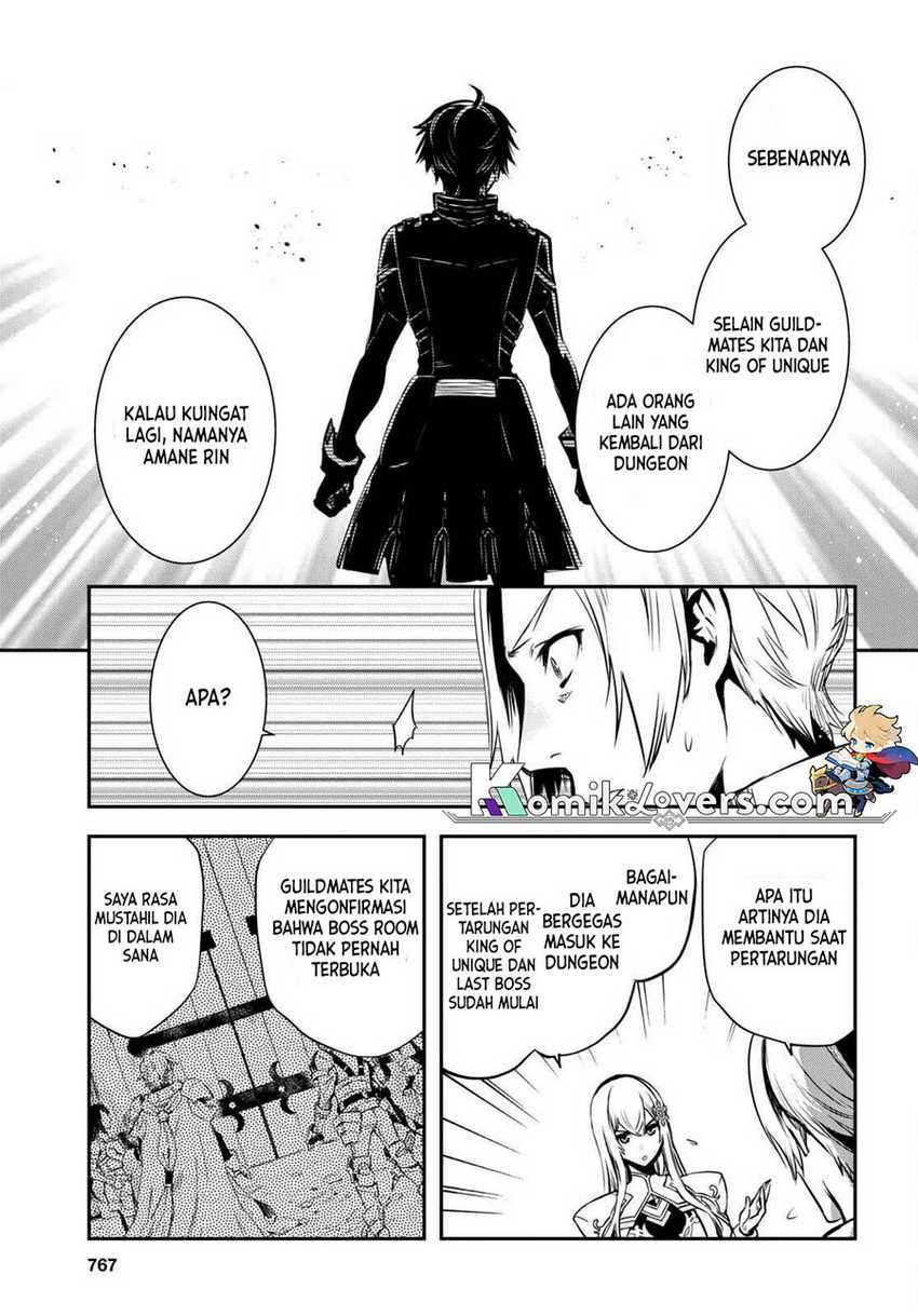 Sekai Saisoku no Level Up! Chapter 16 Gambar 32
