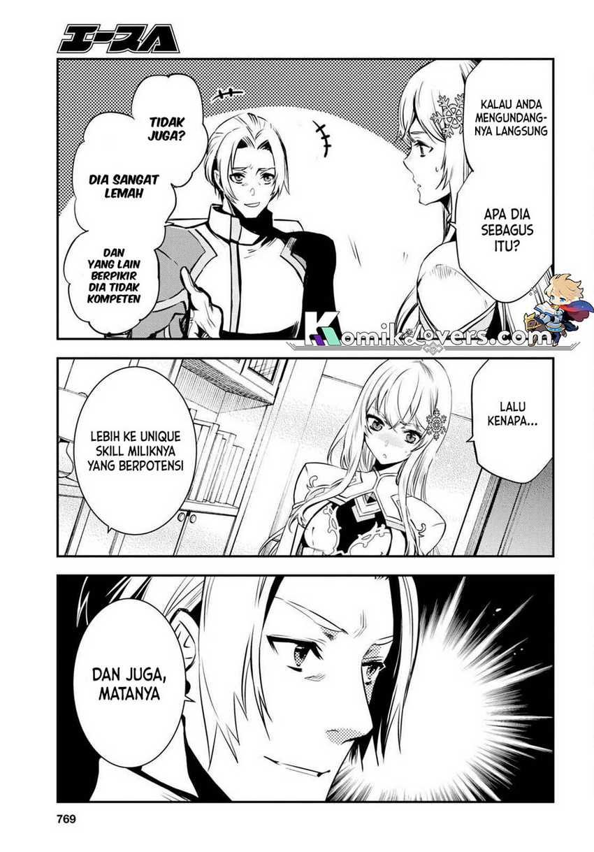 Sekai Saisoku no Level Up! Chapter 16 Gambar 34