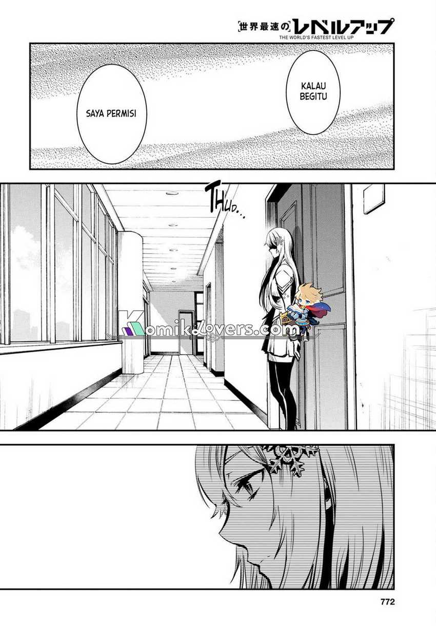 Sekai Saisoku no Level Up! Chapter 16 Gambar 37