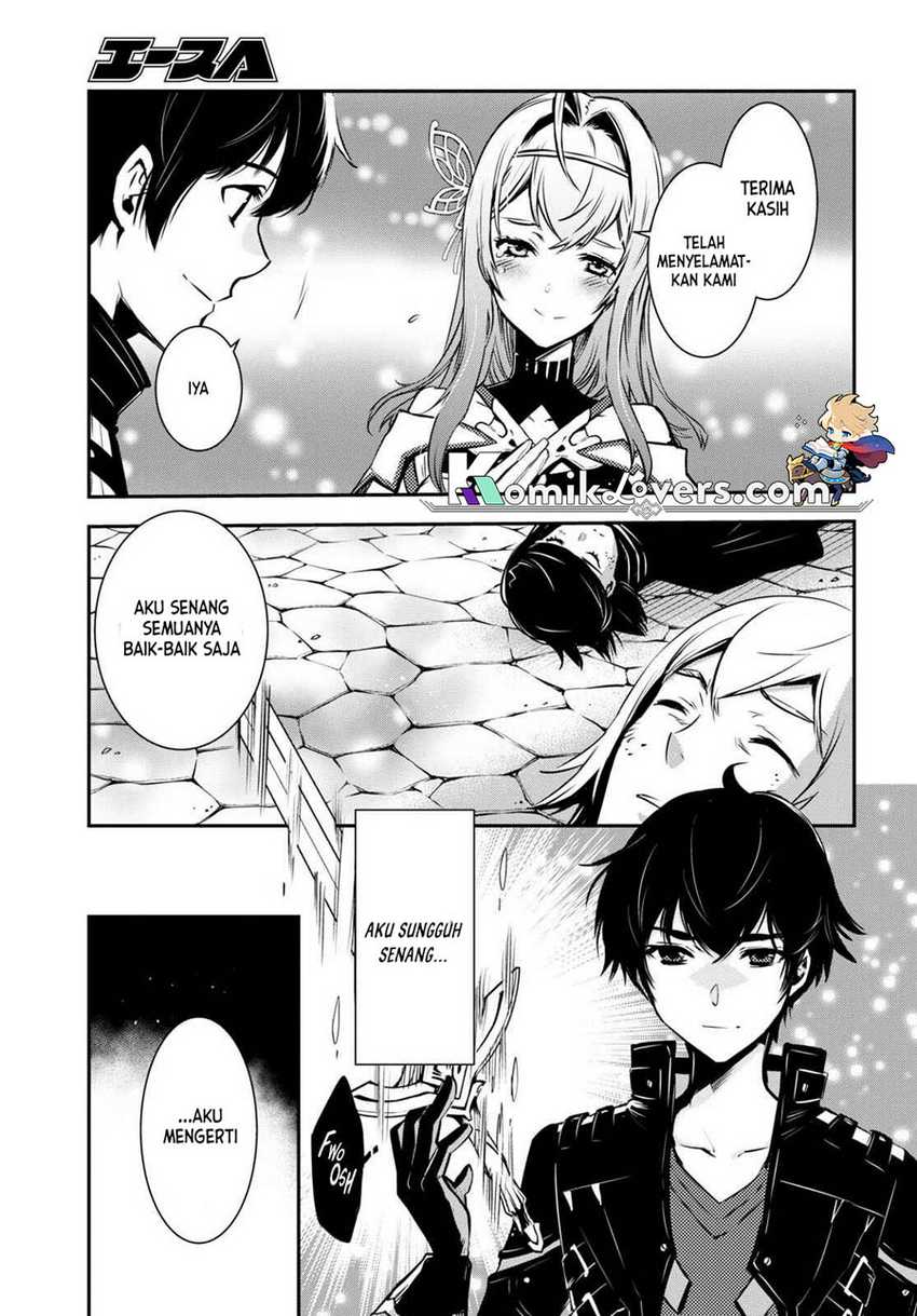 Sekai Saisoku no Level Up! Chapter 16 Gambar 4