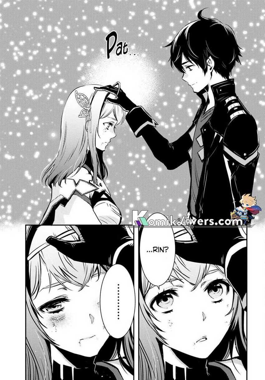 Sekai Saisoku no Level Up! Chapter 16 Gambar 6