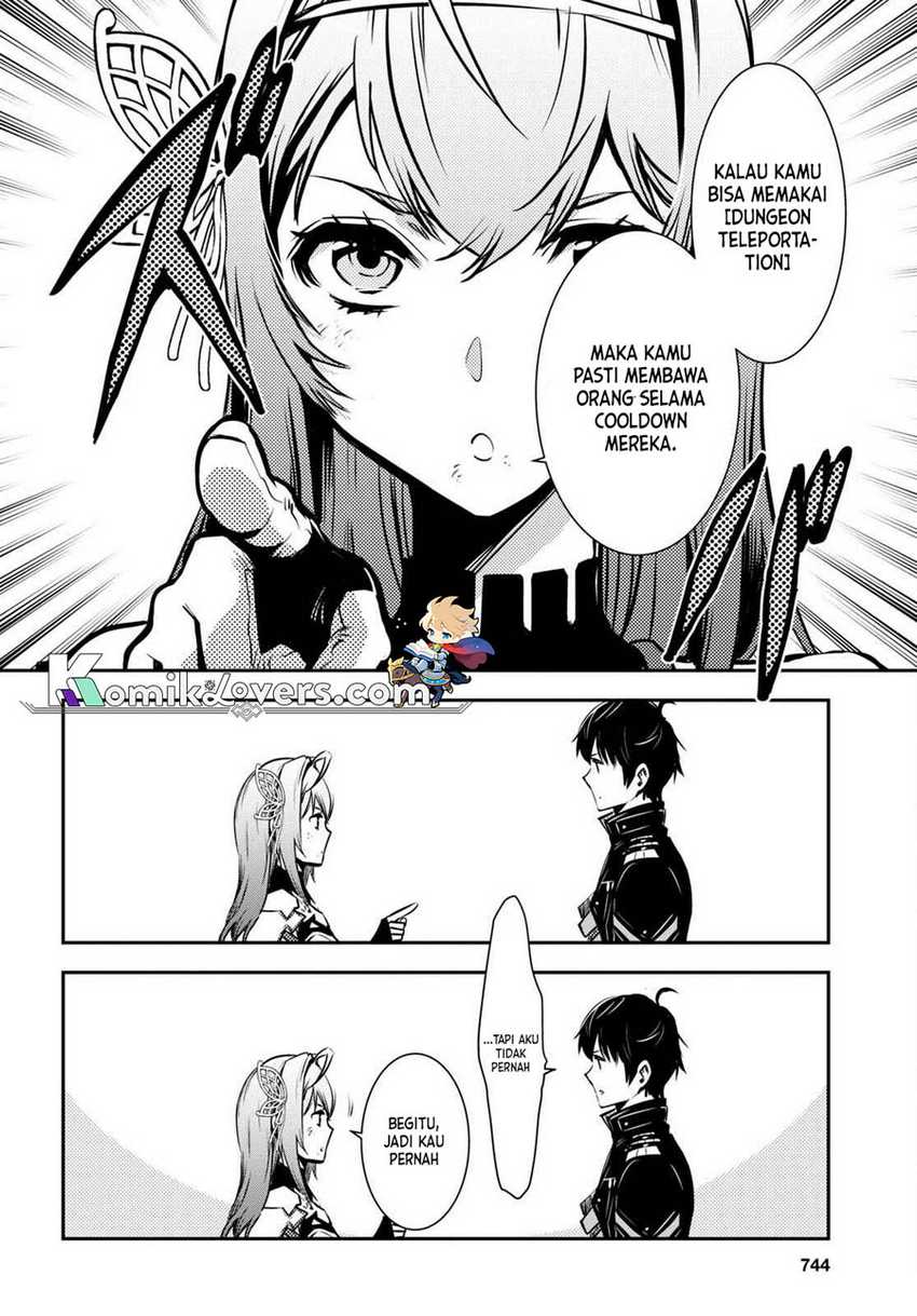 Sekai Saisoku no Level Up! Chapter 16 Gambar 9