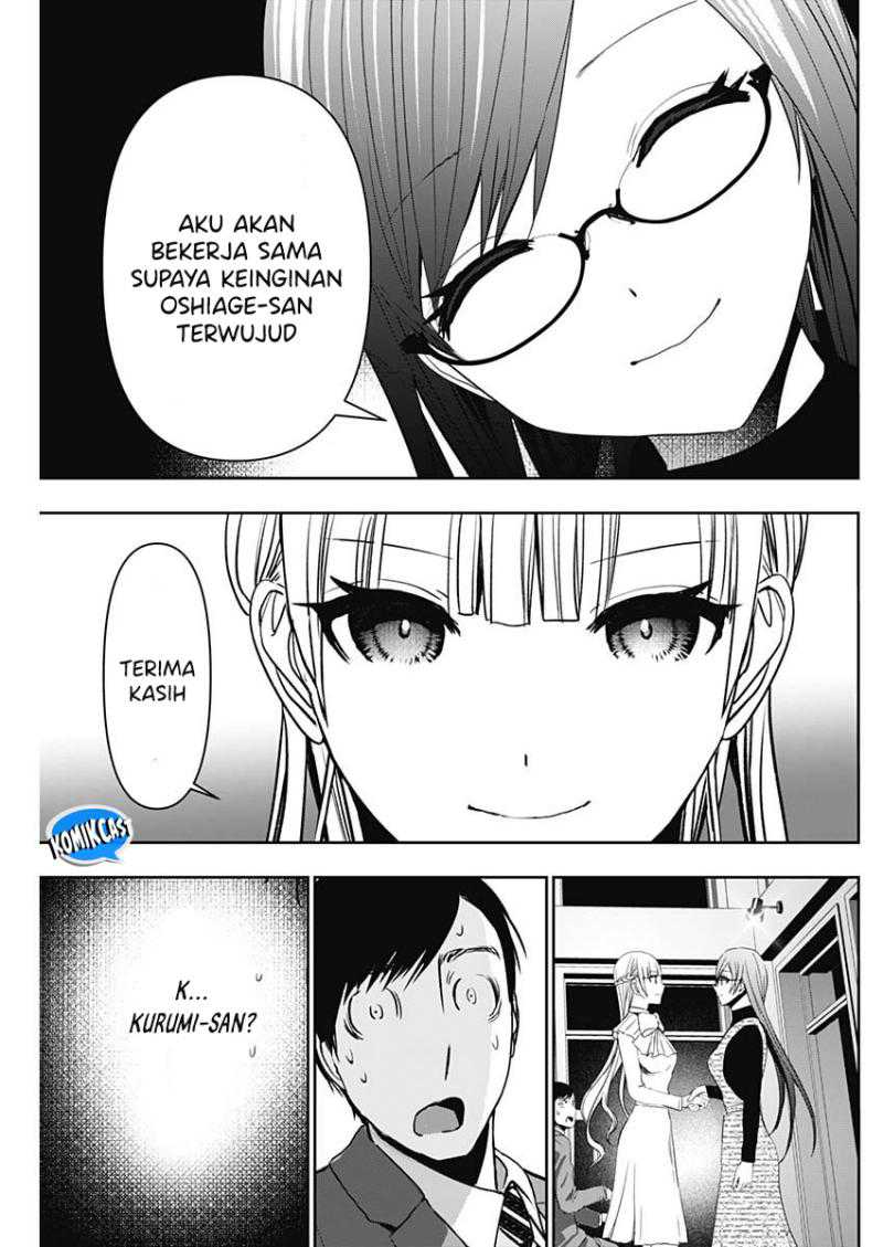Batsu Harem Chapter 98 Gambar 10