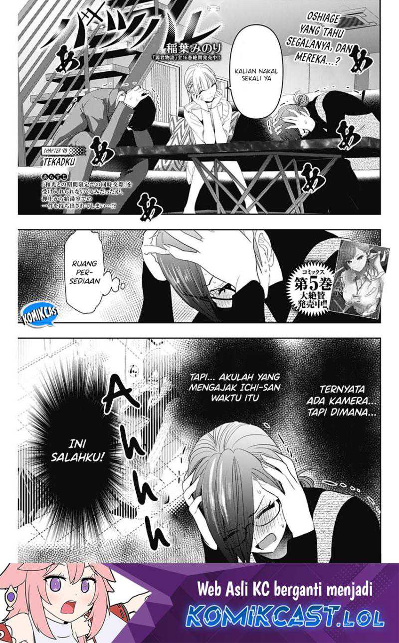 Baca Batsu Harem Chapter 98 Gambar 2