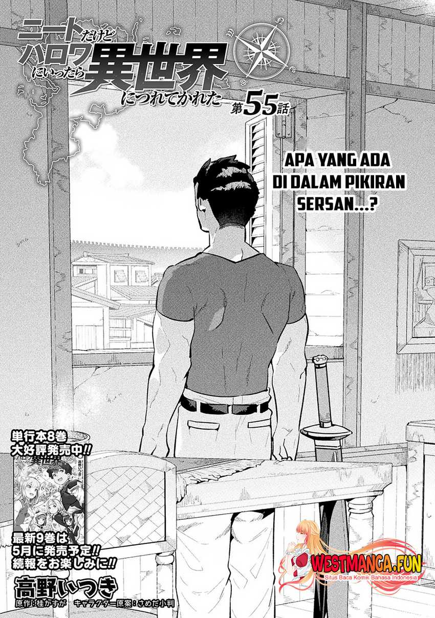 Baca  NEET dakedo Hello Work ni Ittara Isekai ni Tsuretekareta Chapter 55 Gambar 2
