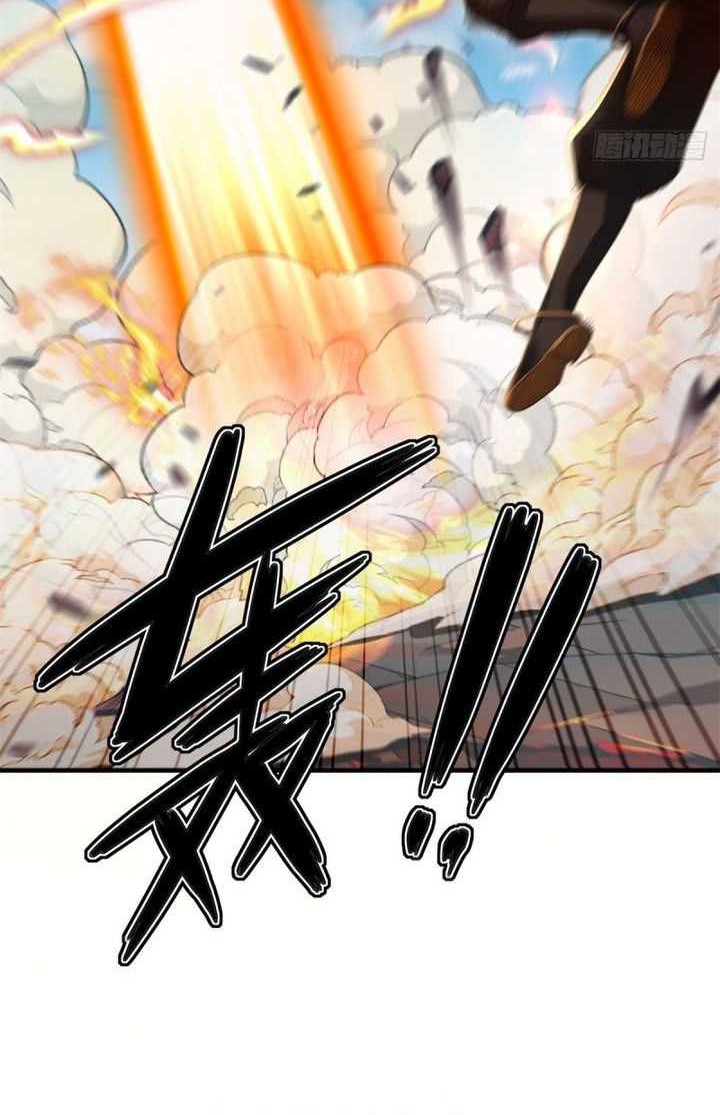 The Start of a Stunning and Feisty Master: A System with Ten Pounds of Rebellion Chapter 45 Gambar 6
