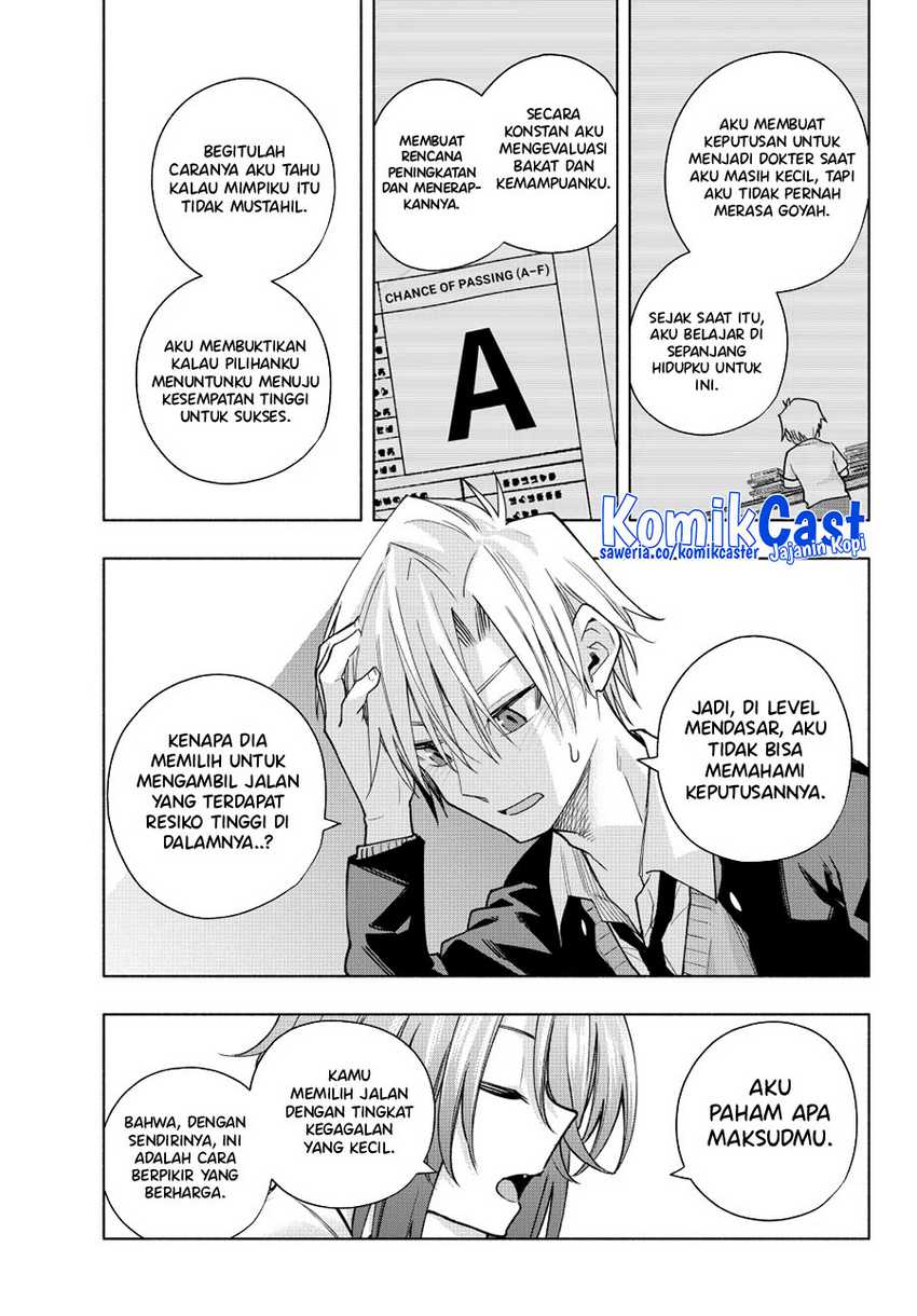 Amagami-san Chi no Enmusubi Chapter 133 Gambar 12