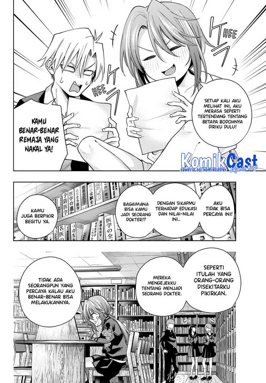 Amagami-san Chi no Enmusubi Chapter 133 Gambar 15