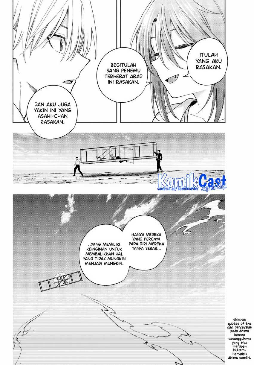 Amagami-san Chi no Enmusubi Chapter 133 Gambar 17