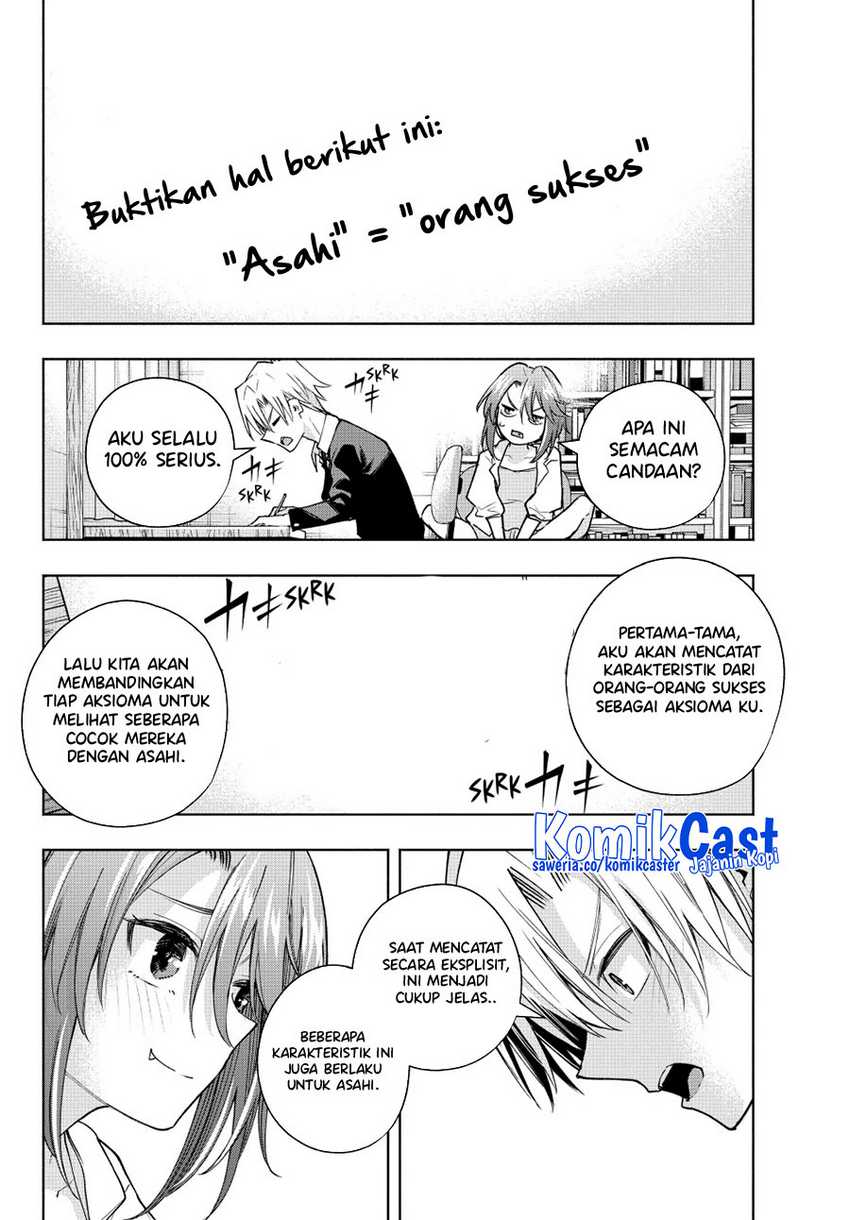 Amagami-san Chi no Enmusubi Chapter 133 Gambar 19