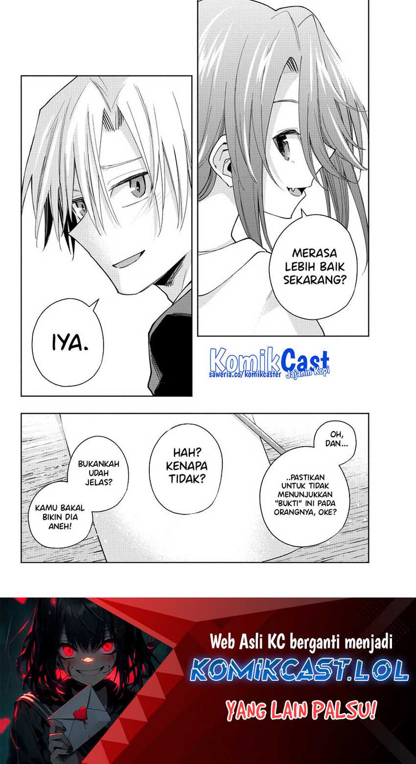 Amagami-san Chi no Enmusubi Chapter 133 Gambar 22
