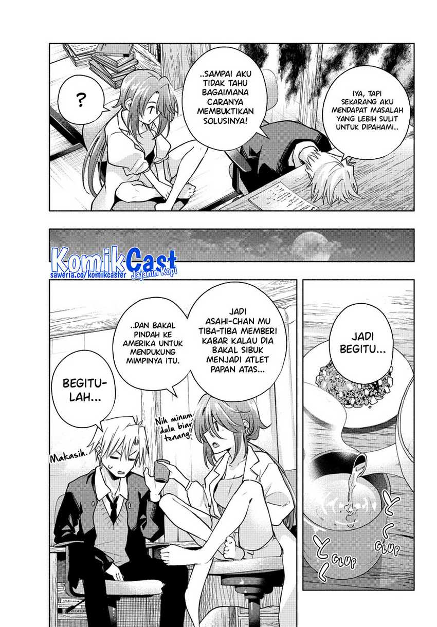 Amagami-san Chi no Enmusubi Chapter 133 Gambar 6