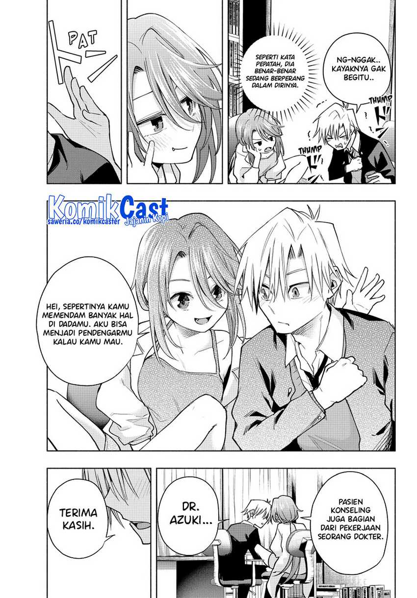 Amagami-san Chi no Enmusubi Chapter 133 Gambar 8