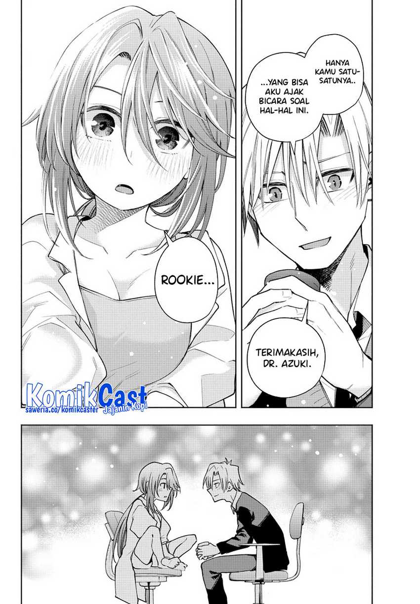 Amagami-san Chi no Enmusubi Chapter 133 Gambar 9