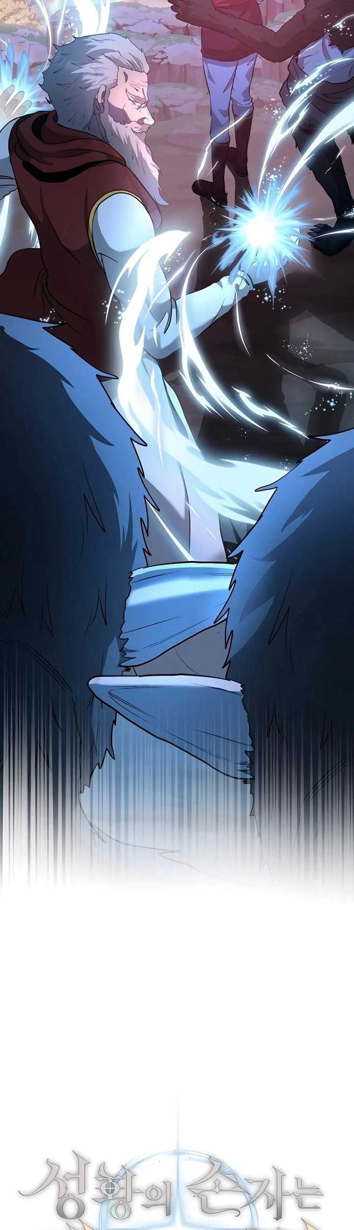 Holy Emperor’s Grandson is a Necromancer Chapter 40 Gambar 42