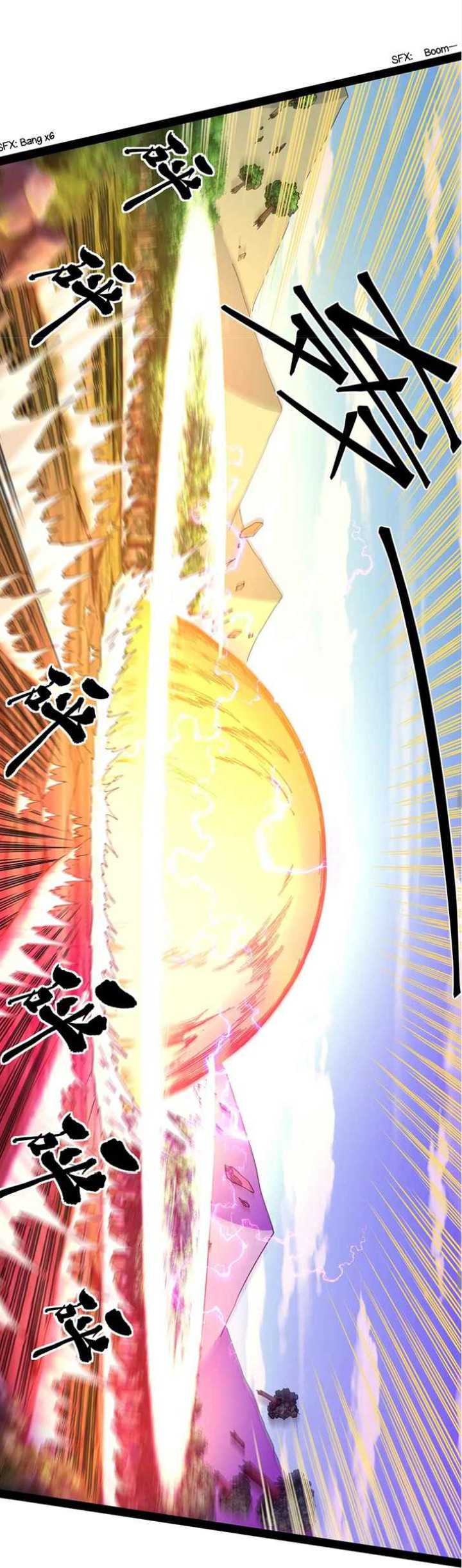 I Am The King Chapter 30 Gambar 15